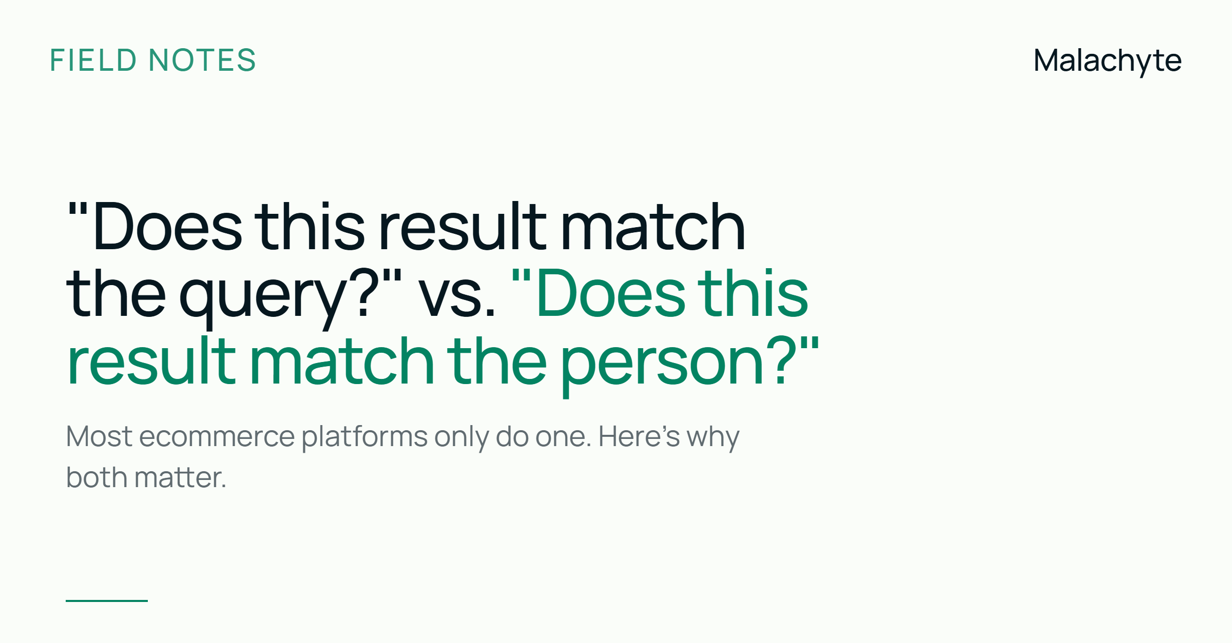 The Difference Between Personalization and Relevance (and Why Both Matter)